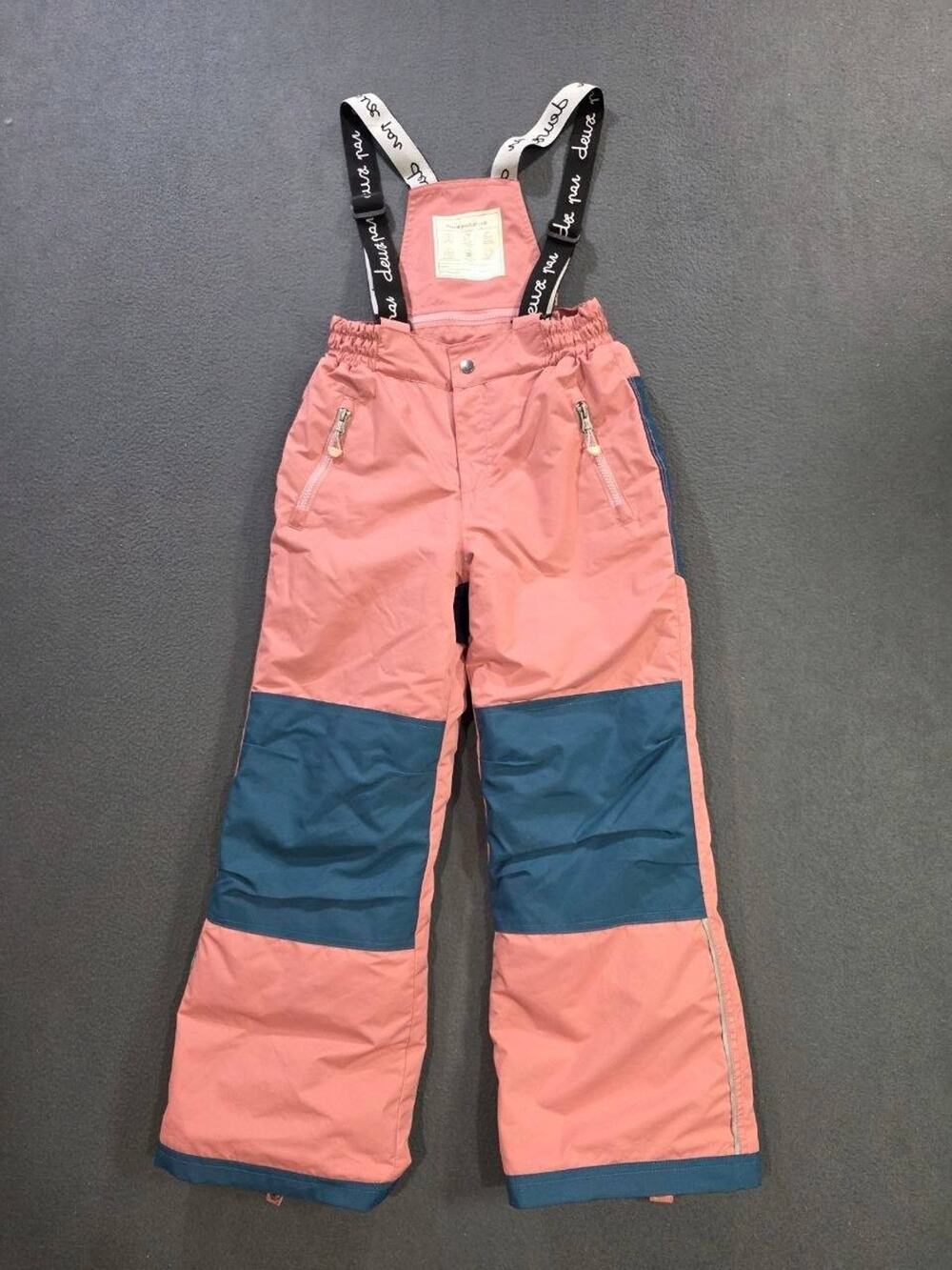 Deux par Deux Snowsuit jumpsuit overall girl snow Ancient Rose 8 A011131